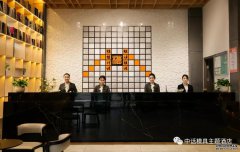十月|酒店又新增会议室啦！